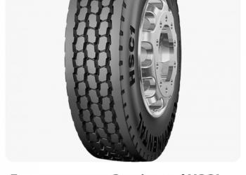 ���� �������� Continental HSC1 315/80 R22.5 156/150K �������