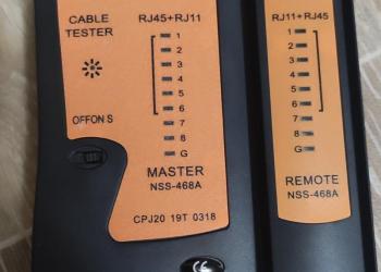 Прозвонка локальной сети