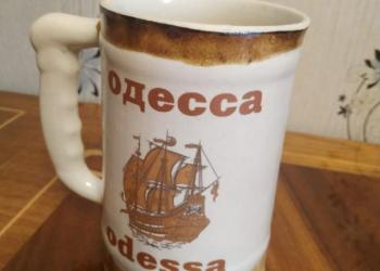 Пивная кружка