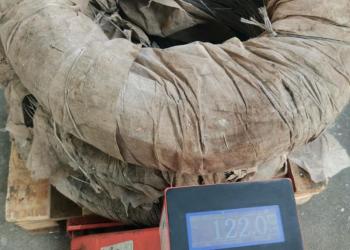 Проволока титановая вт16 ф2,2мм