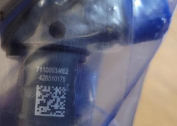 Форсунка топливная 03N130277H