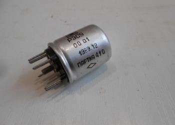 РЭС-9 РС4.529.029-00.01