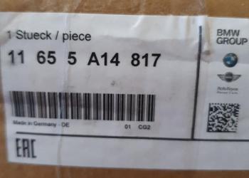 ������� BMW 11655A14817
