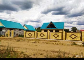 Строительная бригада