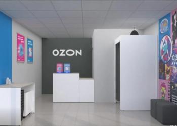 Мебель для пвз Озон