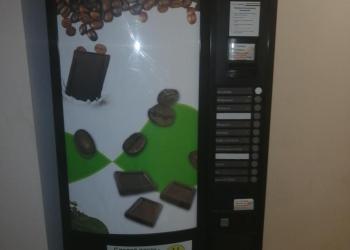 Продам кофе аппарат