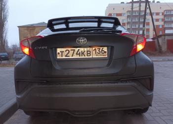 Toyota C-HR  2019