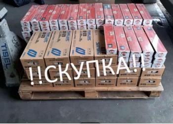 Куплю электроды