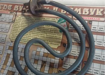 ТЭН для эл.плиты спираль 1000вт