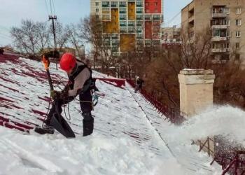 Чистка снега