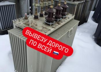 Трансформатор