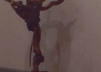 светильник