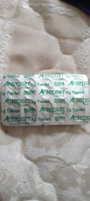 Продаю Антепсин 1гр. Sukralfat