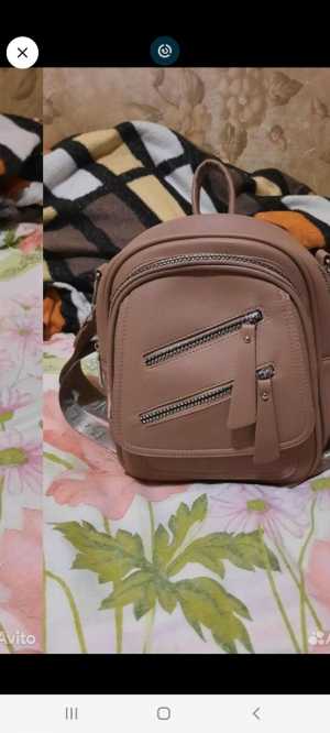Рюкзак ...новый