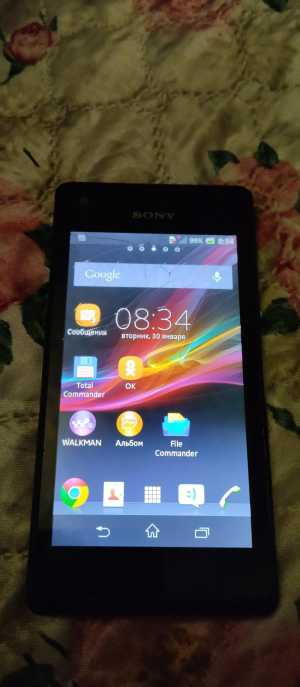Sony Xperia