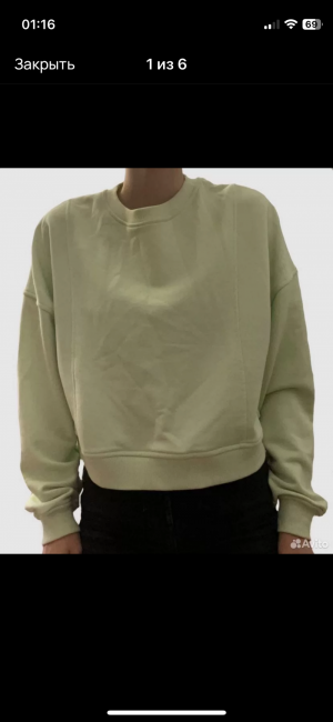 Свитшот Pull&Bear