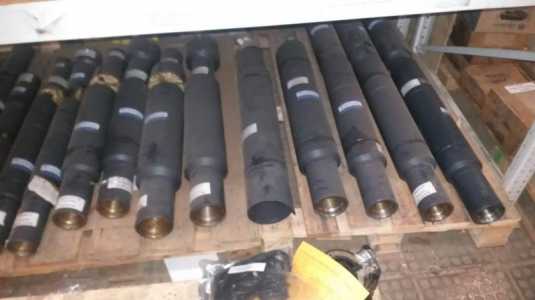 Продам ловильный инструмент