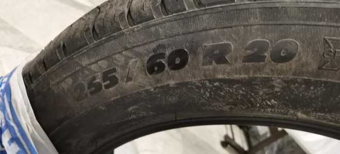 �������� 255/60 R20 Michelin Latitude Tour HP 113W LR XL