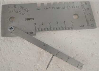 Шаблон сварщика