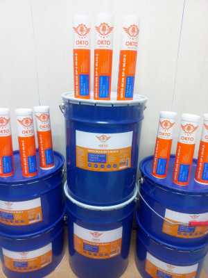 ���������� ������ ���� Blue NLGI-2EP-2