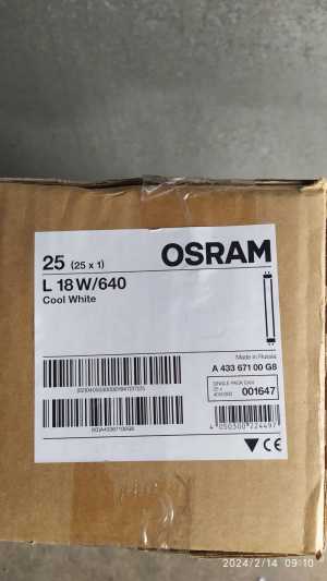 Люминесцентные лампы ЛБ18