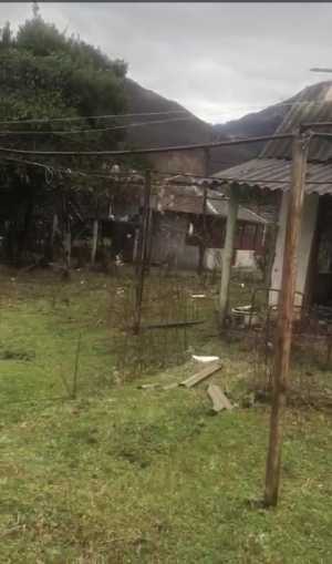 Земельный участок