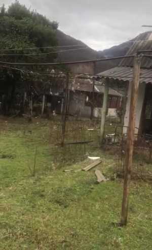 Земельный участок