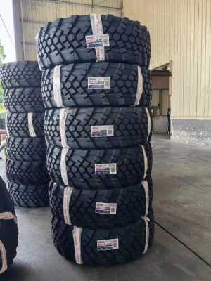 �������� ���� Miteras 425/85 R21 MT77 �����