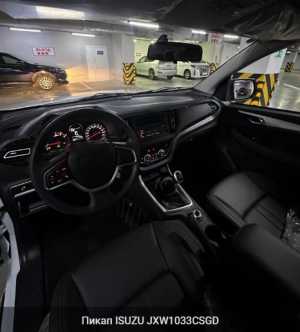 Isuzu D-Max, 2024