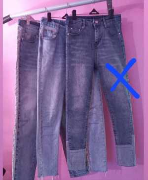 Джинсы