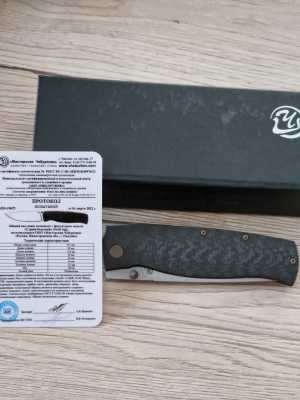 Складной нож Чебуркова стриж большой, niolox2