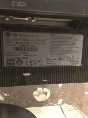LCD монитор LG Flatron L1753S-SF 17"
