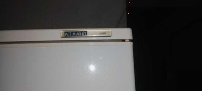 Холодильник