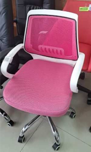 Офисный стул