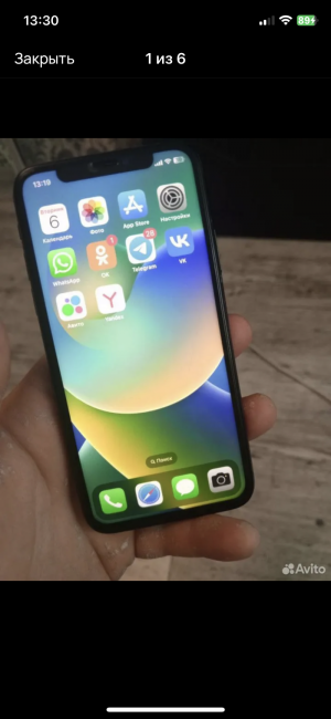 Айфон х