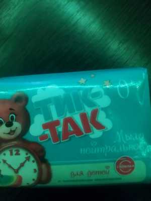мыло тик так (стандоффер)