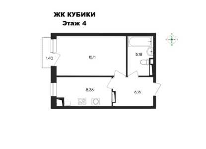 1-к квартира, 36,21 м2, 4/4 эт. ЖК Кубики