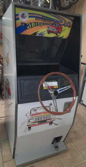 Игровые аппараты автоматы СССР