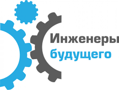 Внедрение оптимизации организации. ГОРЯЧАЯ ЛИНИЯ(по телефону).