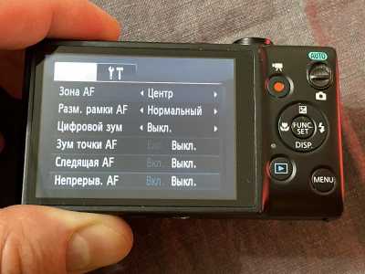  Canon Ixus 133