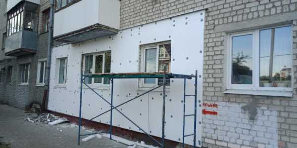 Утепление фасадов, стен.