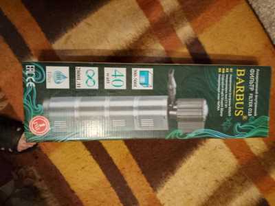 Аксессуары