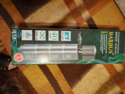 Аксессуары