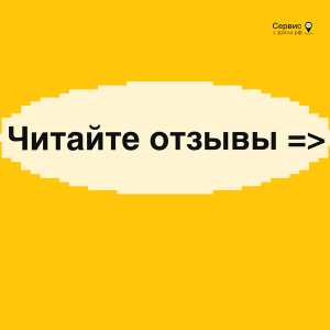 Ремонт стиральных машин