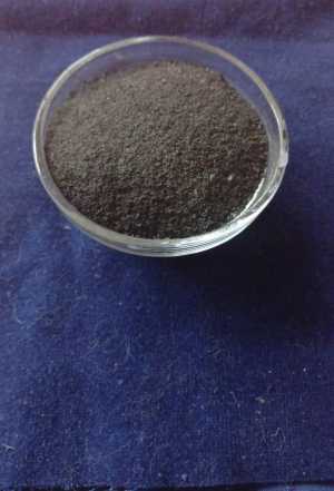 Четверговая соль