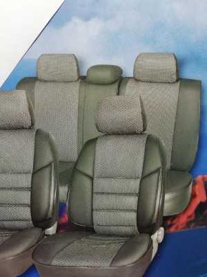 Авточехлы