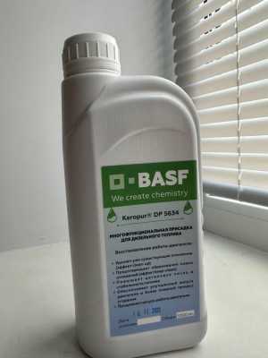 Многофункциональная моющая присадка для дизельного топлива Keropur DP 5634 BASF