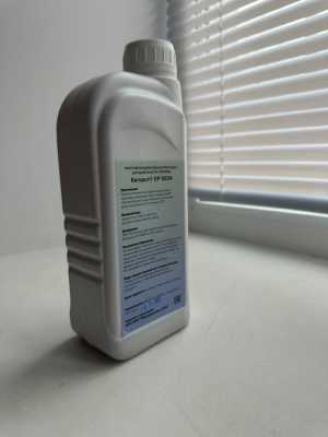 Многофункциональная моющая присадка для дизельного топлива Keropur DP 5634 BASF