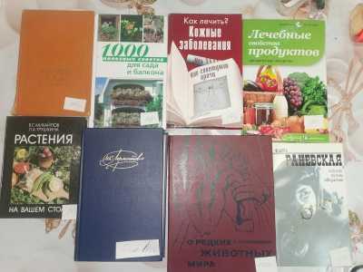 Продам книги
