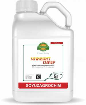 Гербициды для подсолнечника,кукурузы и пшеницы